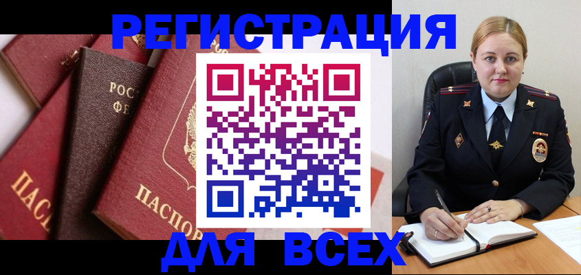 форма 3 в Кстово